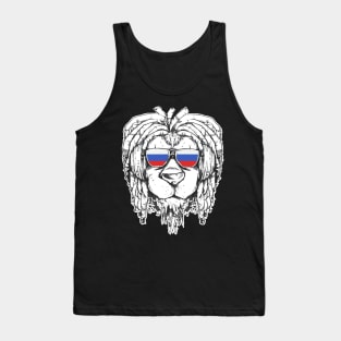 Rasta Reggae Lion Russia Gift Rastafari Tank Top